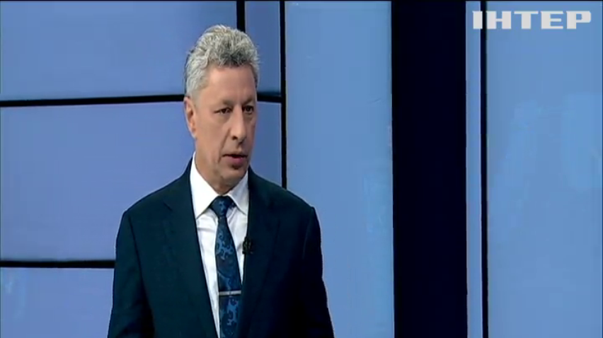 "Бюджет-2019" повинен забезпечувати соціальні гарантії - Юрій Бойко