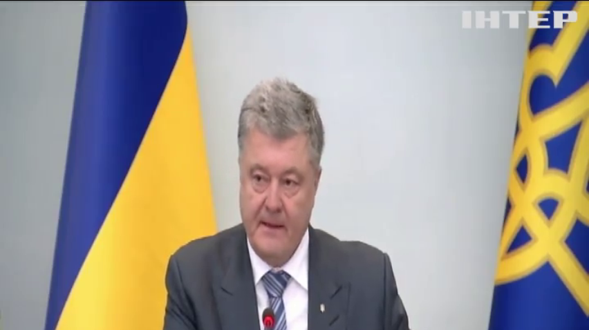 Мешканці Сміли не платитимуть за ненадані послуги - Петро Порошенко