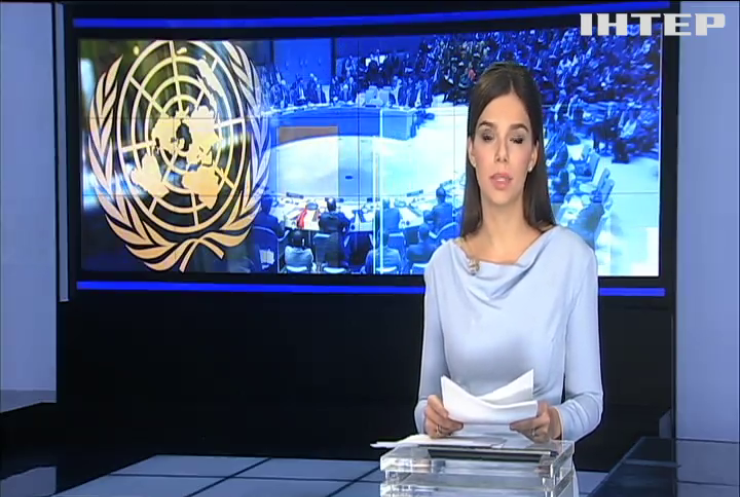 Радбез ООН обговорить напад на українські кораблі