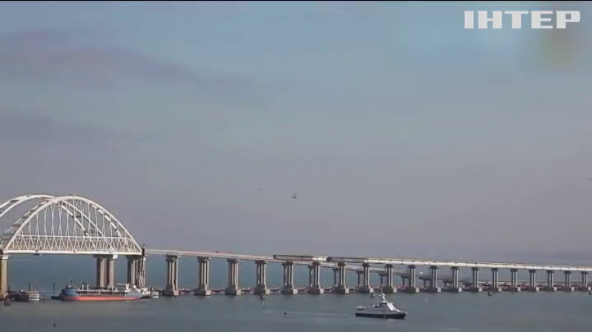 Атака на українські кораблі у Азовському морі: хронологія подій