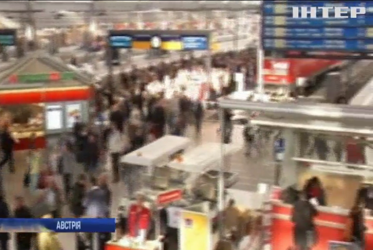 Протести залізничників: в Австрії зупинилися потяги