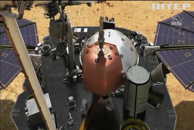 Дослідницький зонд NASA успішно дістався Марса