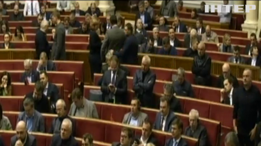 В Україні запровадили воєнний стан