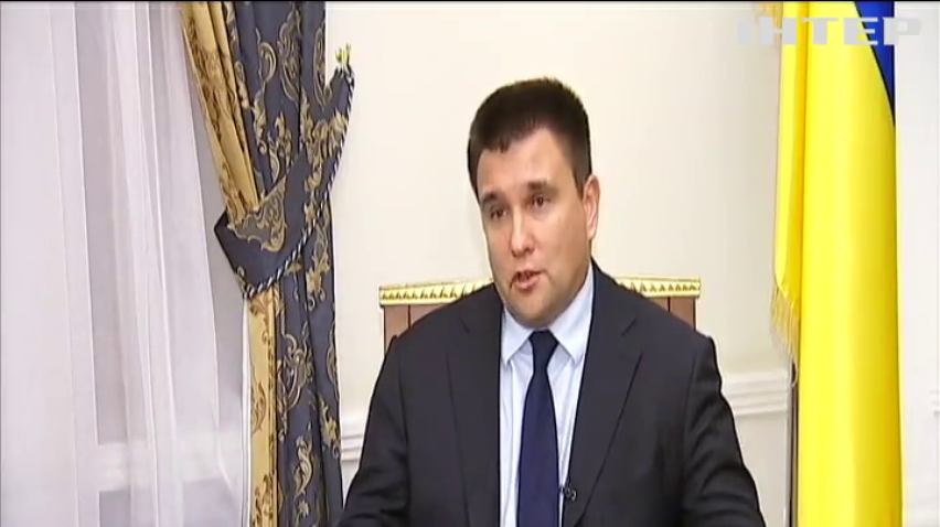 МЗС звернулося до "Червоного Хреста" з проханням допомогти полоненим морякам