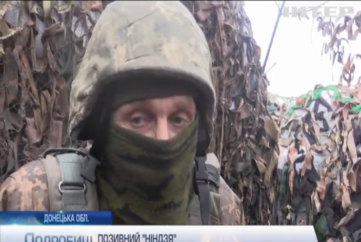На Донбасі під час бою зник солдат
