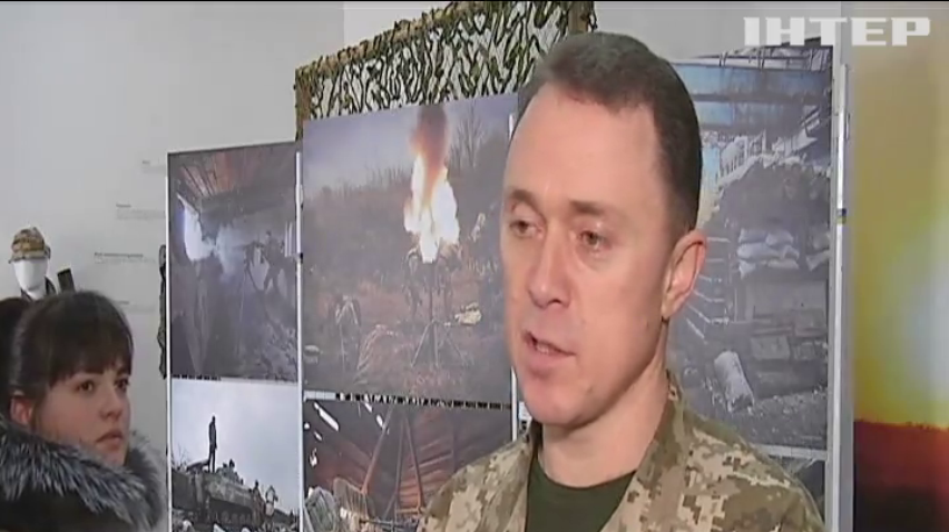 У Кропивницькому відкрилася виставка присвячена війні на Донбасі
