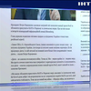 Порошенко закликав запровадити нові санкції проти Росії
