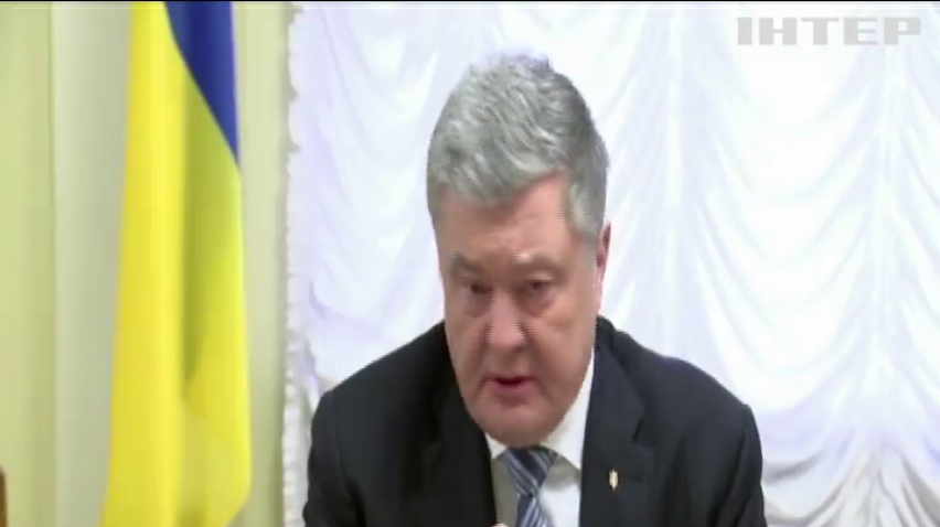 Петро Порошенко зустрівся з родичами полонених моряків