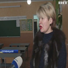У Кропивницькому школу закрили на вимушені канікули