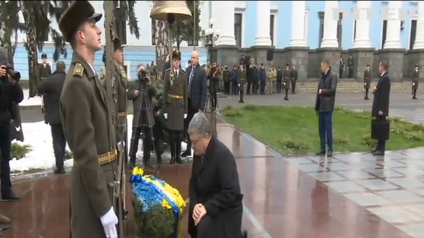 Петро Порошенко вшанував загиблих українських воїнів