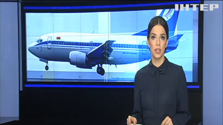 В аеропорту "Бориспіль" здійснив аварійну посадку літак авіакомпаніїї "Белавіа"