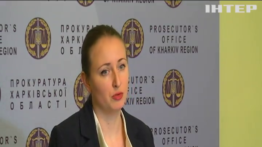 СБУ запобігла вбивству фермера у Харкові
