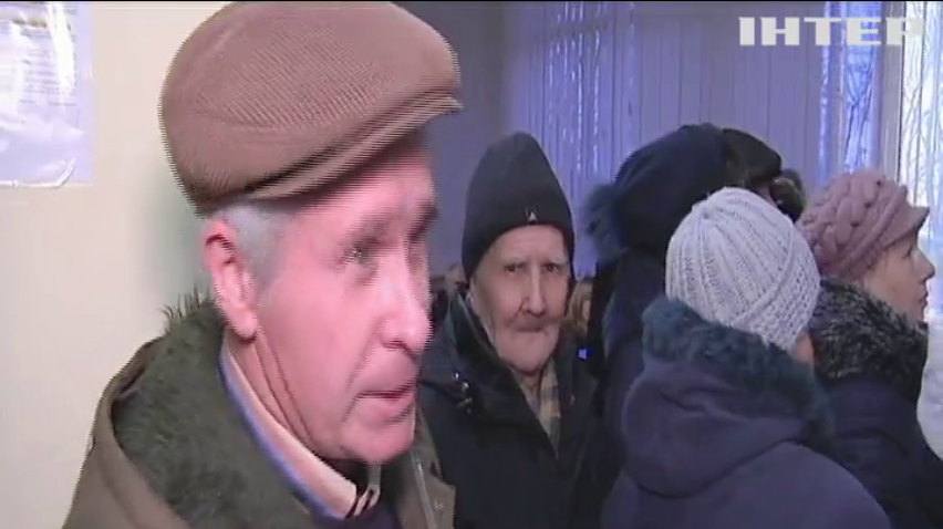 Газовий хаос: у Кропивницькому "штурмують" абонентські відділи