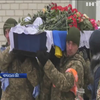 Черкащина прощалася із загиблим на Донбасі бійцем