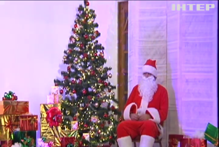На різдвяні свята українці відмовляються від традиційного Діда Мороза