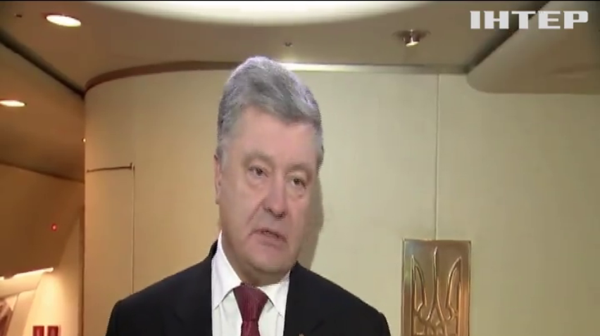Україна вимагає посилити санкції проти Росії - Петро Порошенко