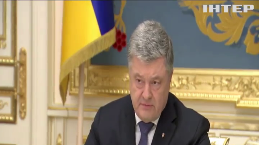 Петро Порошенко наказав зберегти вакансії листонош в відділеннях "Укрпошти"
