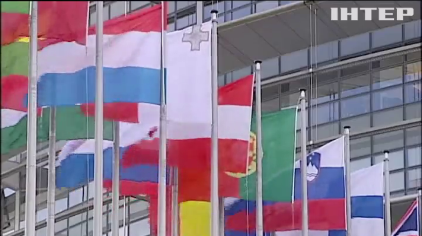 У Євросоюзі закликали звільнити українські кораблі