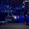 Теракт у Страсбурзі: терориста ліквідувала поліція