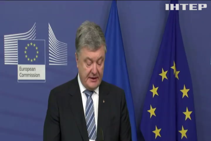 Петро Порошенко закликав ЄС ввести азовський пакет санкцій проти Росії