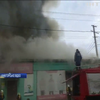 В Одесі сталася масштабна пожежа