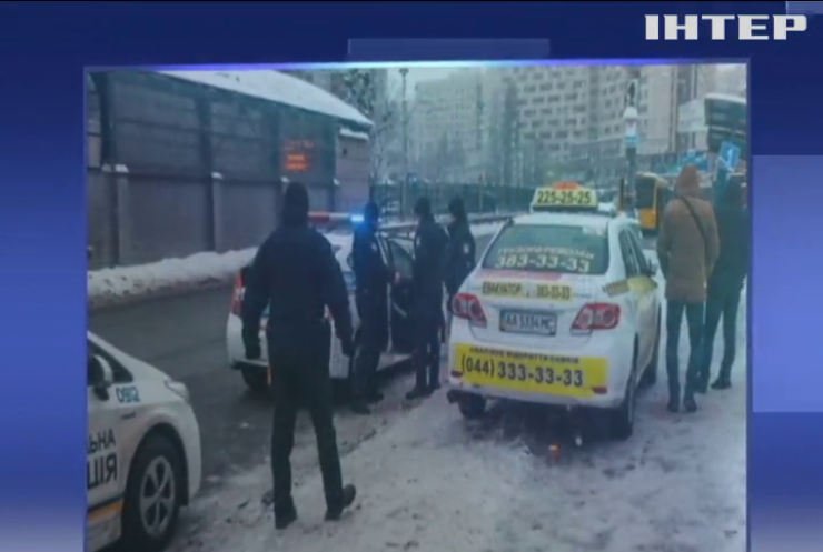 У Києві працівник СБУ викрав авто у таксиста