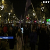 Європу охопили антиурядові протести