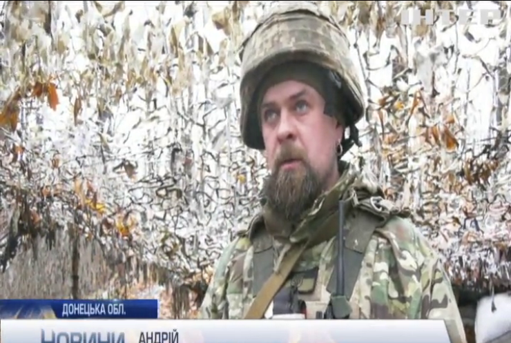 На Донбасі бойовики зазнали втрат