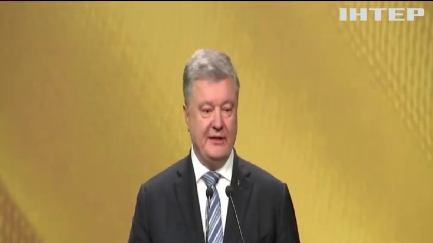 Петро Порошенко скликав позачергову прес-конференцію