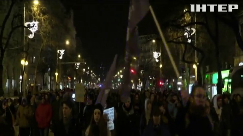 У європейських столицях відбулися антиурядові протести