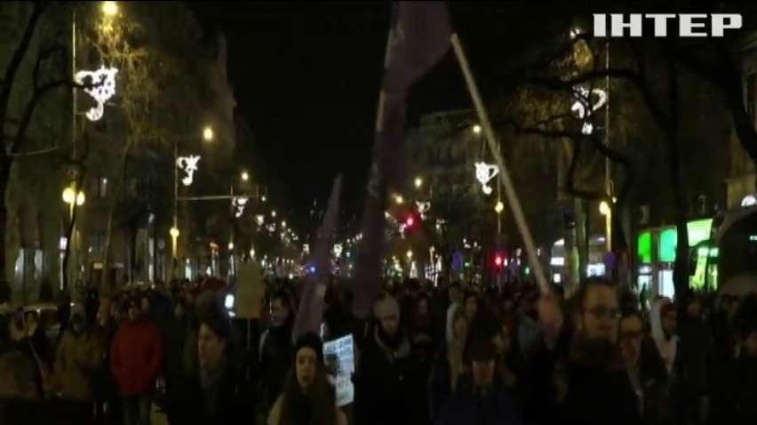 Європу охопили антиурядові протести