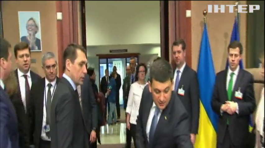 Україна - ЄС: які угоди підписали урядовці