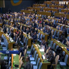 ООН схвалила глобальний міграційний пакт