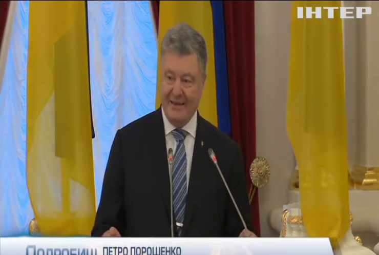 Петро Порошенко подякував талановитій молоді за дослідження, які сприяють зміцненню українського війська
