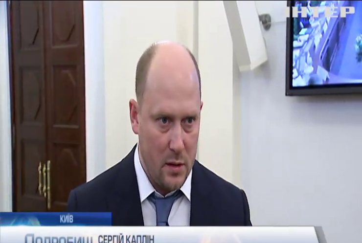 Комітет соцполітики вимагає переглянути медичну реформу - Сергій Каплін