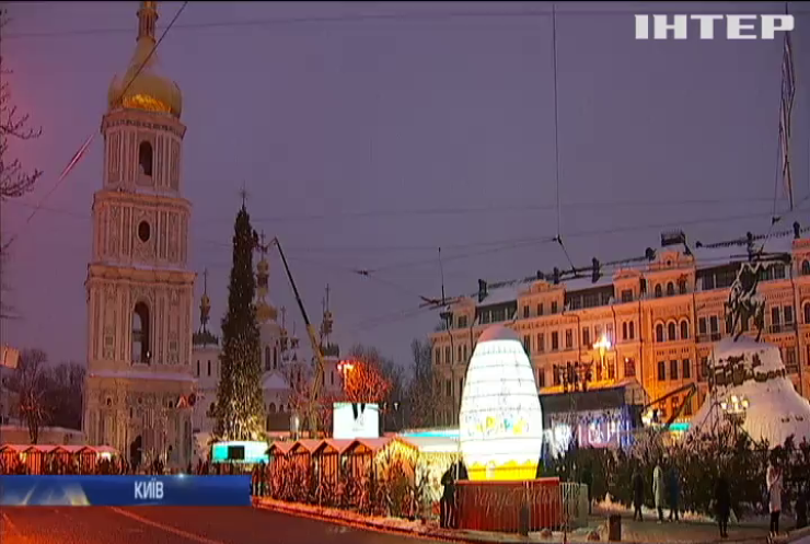 У Києві стартували новорічні гуляння