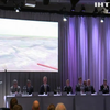 Катастрофа рейсу МН17: Нідерланди судитимуться із Росією