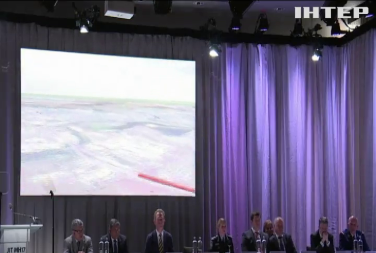 Катастрофа рейсу МН17: Нідерланди судитимуться із Росією