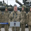 Армія України отримала 200 одиниць нового озброєння