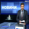 Росія ігнорує українську пропозицію встановити пункт ОБСЄ у Керчі
