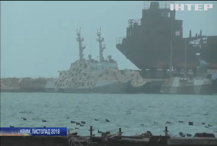 Представники Росії у ТКГ уникають переговорів про Азовське море