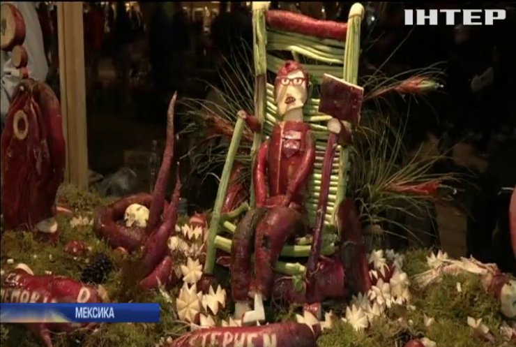 У Мексиці влаштували незвичайну різдвяну виставку