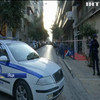 У Афінах підірвали бомбу біля церкви