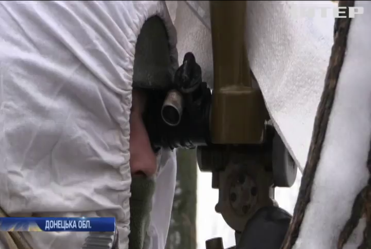 "Новорічне перемир'я": на Донбасі бойовики стріляють з гранатометів