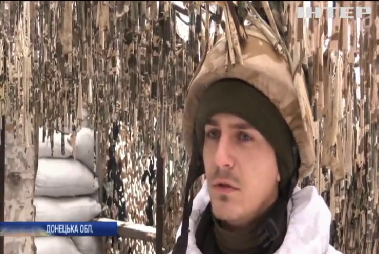 Війна на Донбасі: як військовослужбовці готуються до Нового року?