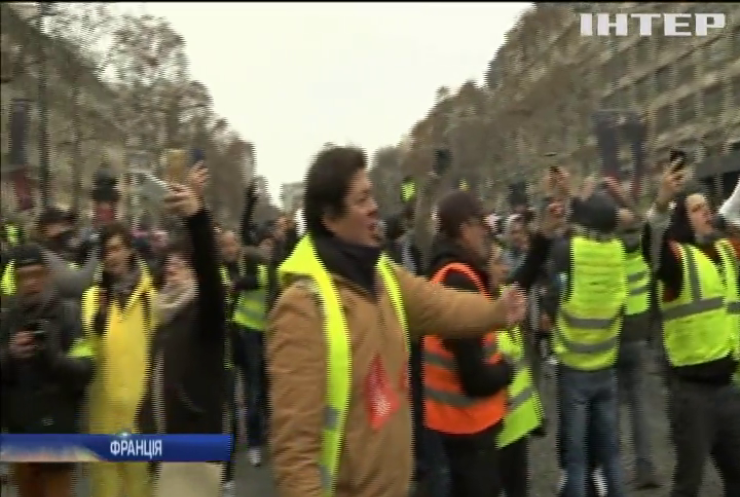 У Франції знову протестують "жовті жилети"