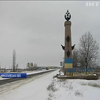 Негода в Україні: шляховики перейшли у режим підвищеної готовності