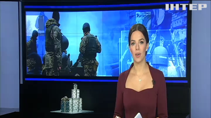 Різдво на Донбасі: як святкували військовослужбовці?