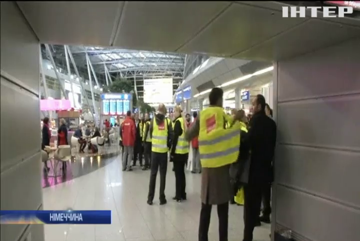 Німецькі аеропорти скасовують рейси через страйк співробітників