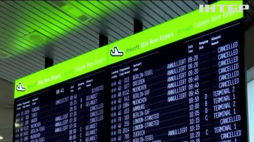 У Німеччині через страйк закривають аеропорти